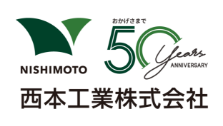 logo+50th